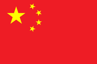 Landesflagge von China.